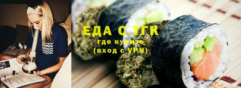 кракен зеркало  Кузнецк  Canna-Cookies конопля 