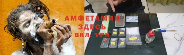 MDMA Premium VHQ Верея