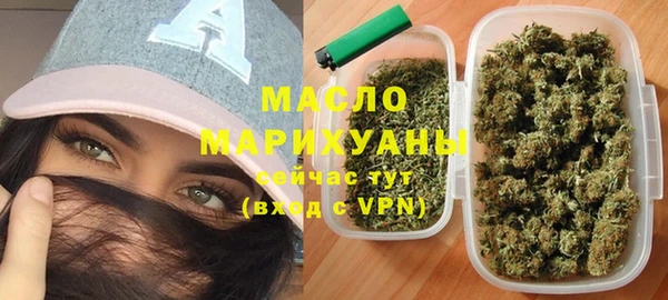 MDMA Premium VHQ Верея