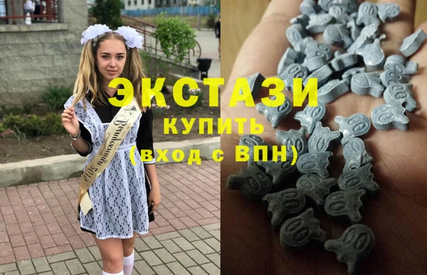 скорость Бугульма