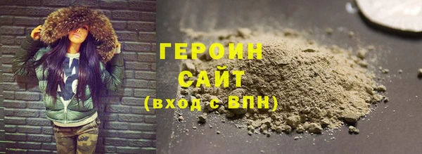 MDMA Premium VHQ Верея