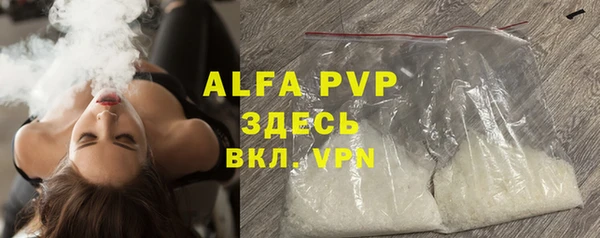 MDMA Premium VHQ Верея